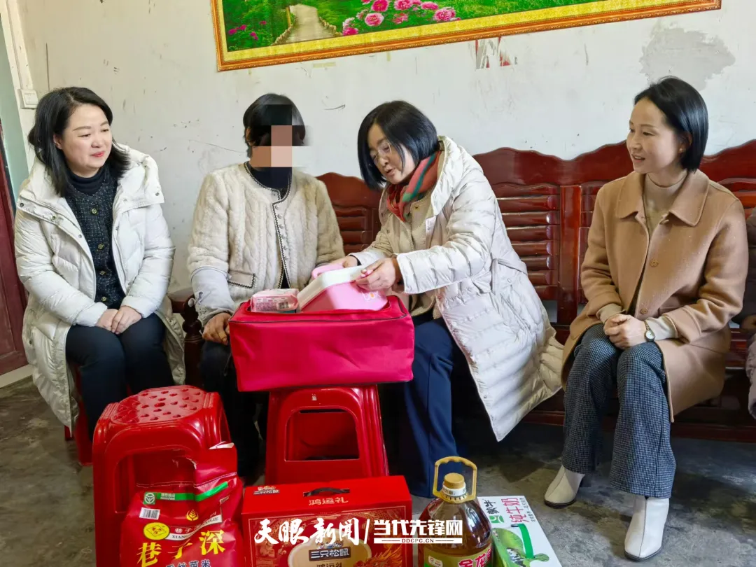 1735712268242489.jpg 图片