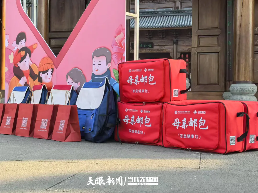 1735712332915106.jpg 图片