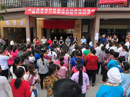 微信图片_20190518155521.jpg