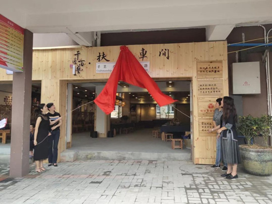 微信图片_20190518155505.jpg